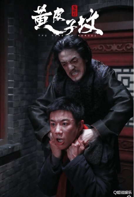 胡八一|盗墓题材的天花板！竟然被一群“非知名”演员，靠一部网大实现了