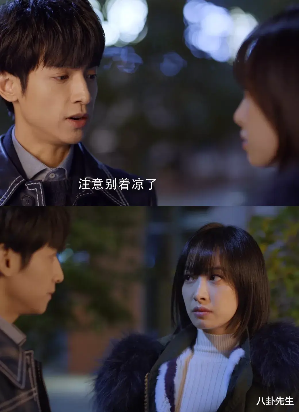 明星|一个表情演完整部剧?成毅演皇帝像没睡醒,宋茜演科学家面无表情