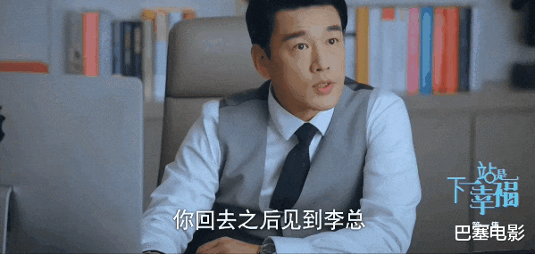 广末凉子|霸道总裁别硬演,爱装的又油又土,自然的一身贵气好霸道好喜欢