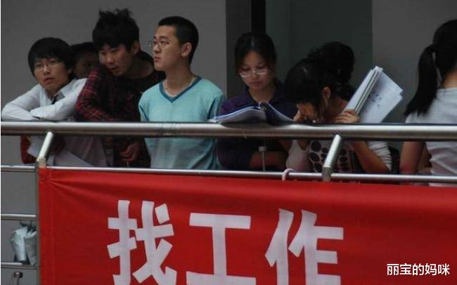 招聘|2022年国企公开招聘，计划招录5000余人，往届生和专科生都能报