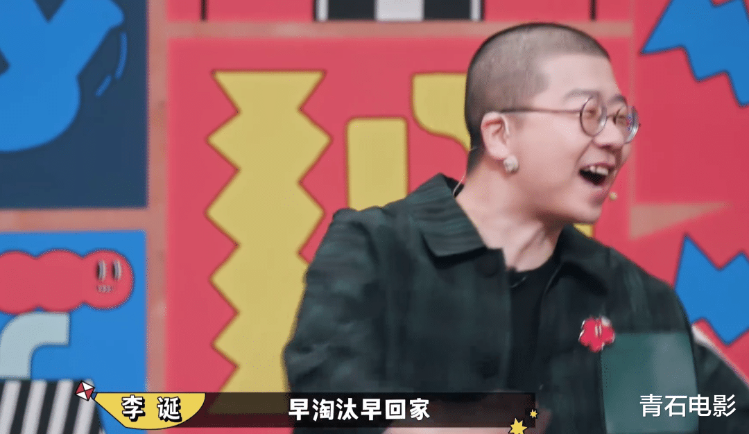 漫威|播出3天就拿2个冠军，黄渤徐峥都请来了，这档综艺要成“王炸”？