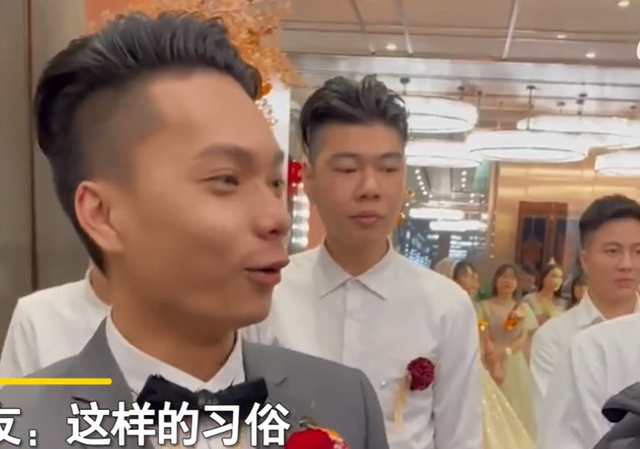 仔东说 河南小伙参加广东朋友婚礼,回礼令人诧异,网友:建议全国推广