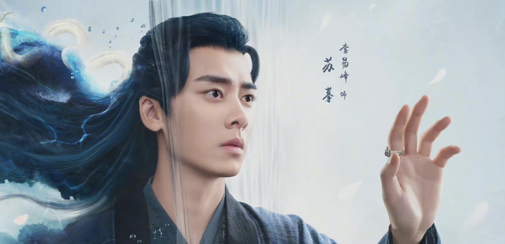 古装剧|2022年还是內娱男主“古丑”吗？看看这些待播古装剧男主颜值咋样