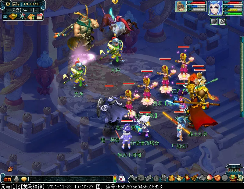 电子游戏|养号第18天！发现了神器的技巧，结果把自己坑死了，今天有点坎坷