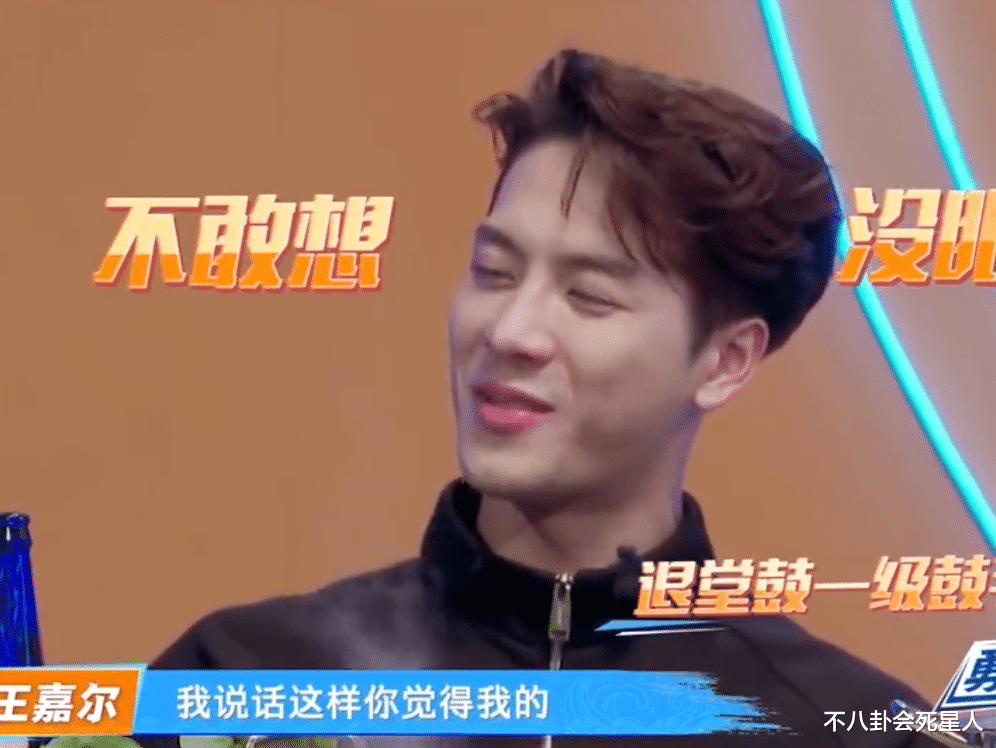 娱乐圈|不敢演戏的4位流量男星，他们的清醒撕开了娱乐圈的遮羞布