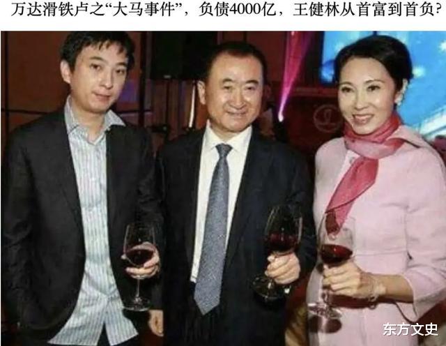 军工板块 从“首富”变“首负”,将资产转移到国外的王健林,还能行吗?