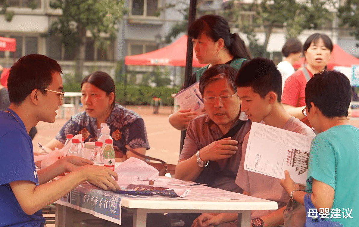 母婴建议|大学毕业后就会发现，省外与省内读大学有很大差距，希望你没选错