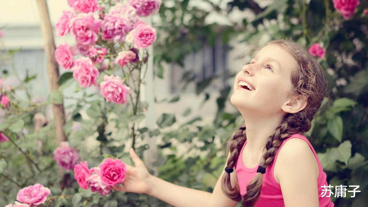 苏庸子 心理学：孩子才是人类等级的差别，不要到老才知道