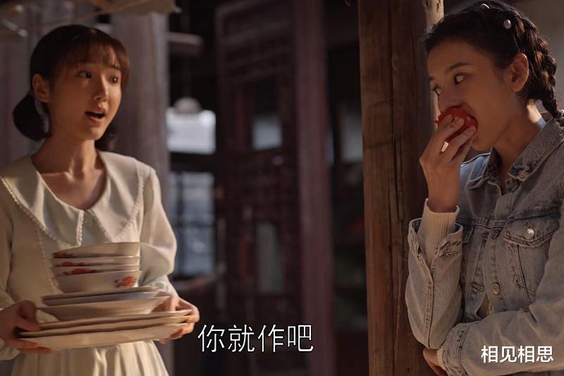 相见相思|《乔家的儿女》“自作多情”的乔四美：不矜持的女孩，易受伤