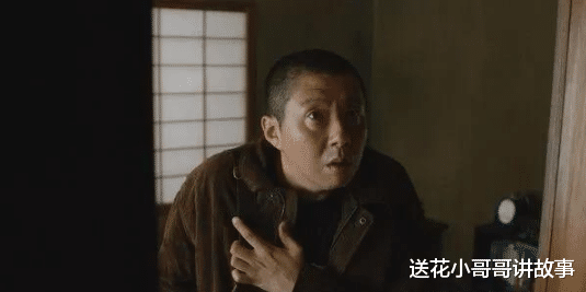 杀人案 老故事：1996年，火灾现场的命案