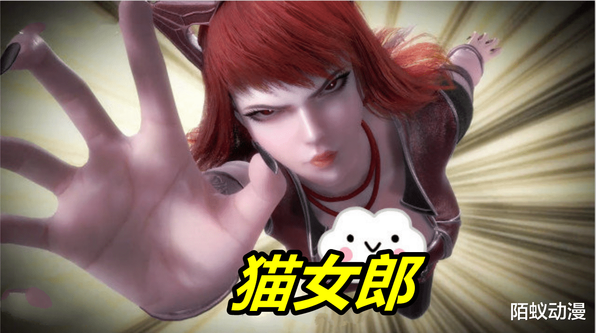 模型|斗罗：浪费模型的5个过场美女，一个恋上唐三，一个被小舞打残废