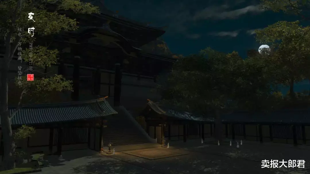 睡眠|最养生的两个小时你在干嘛？难怪有人一身病！