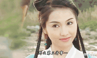 吕中|10位演活“武侠奇女子”的女星，颜值与演技并存，导演的选角绝了