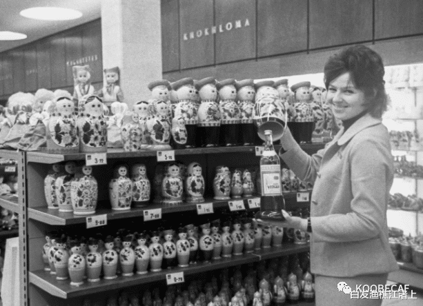 白发渔樵江渚上 前苏联时代, 私人拥有美元是会被枪毙的犯罪行为