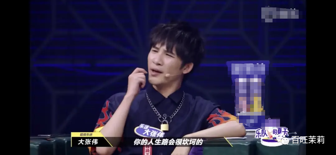 马思纯|又丑又渣还疑似辱华，马思纯是在垃圾堆里找的男人吗？