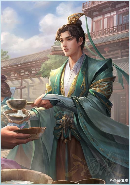 三国杀|三国杀：又一个半仙武将，蜀国的卧龙凤雏可真多，一起来看流星雨