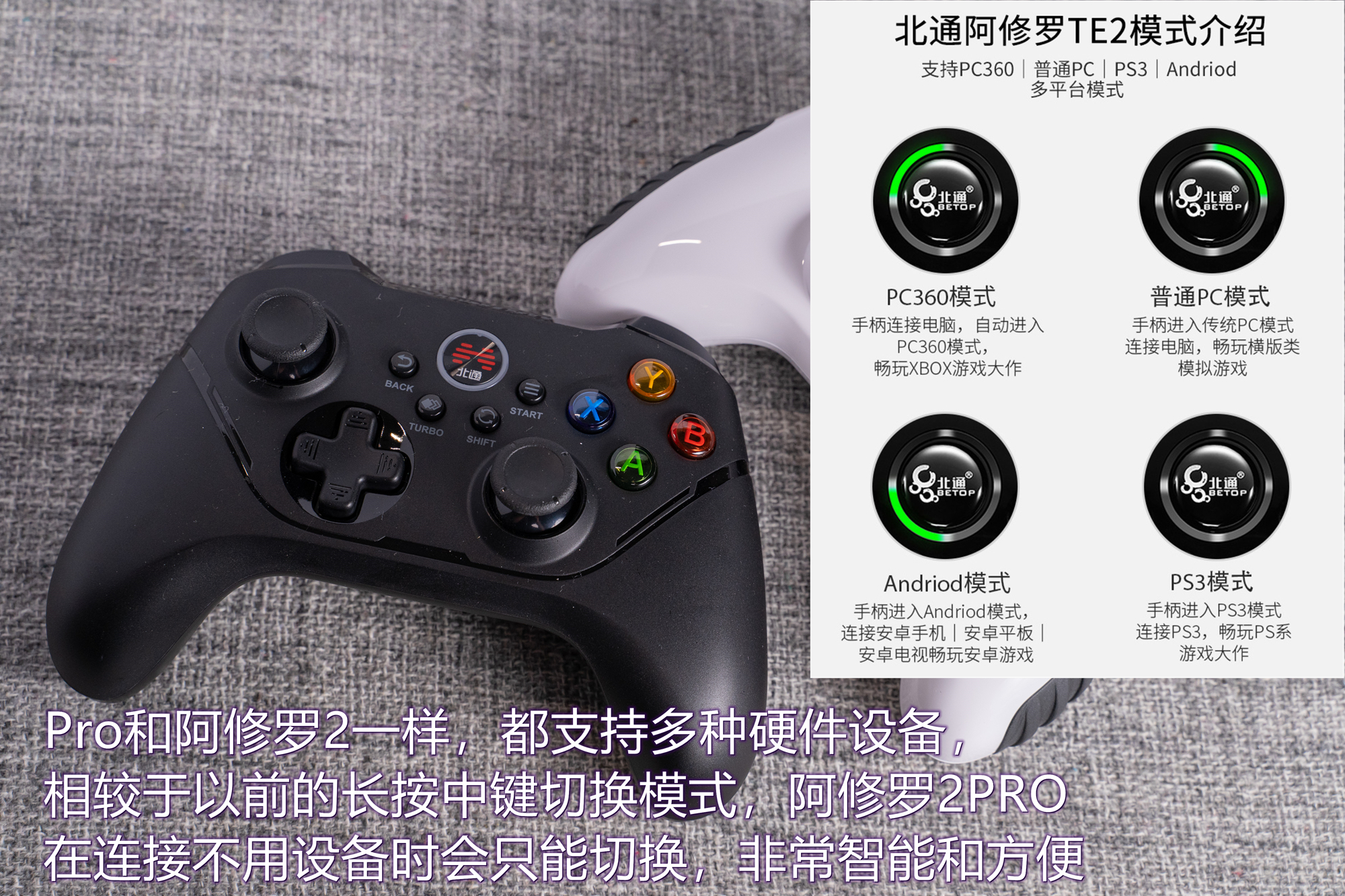 手柄|游戏操作不顺手？老玩家推荐你试试这款无线手柄