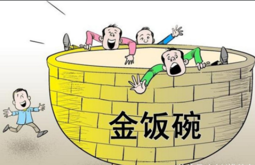 糯妈育儿经|又一铁饭碗开始招聘，七险二金年薪十万起，一周后开始报名