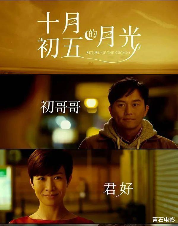 TVB|TVB收视最高的10部连续剧，《宫心计》垫底，第1名成“收视神话”