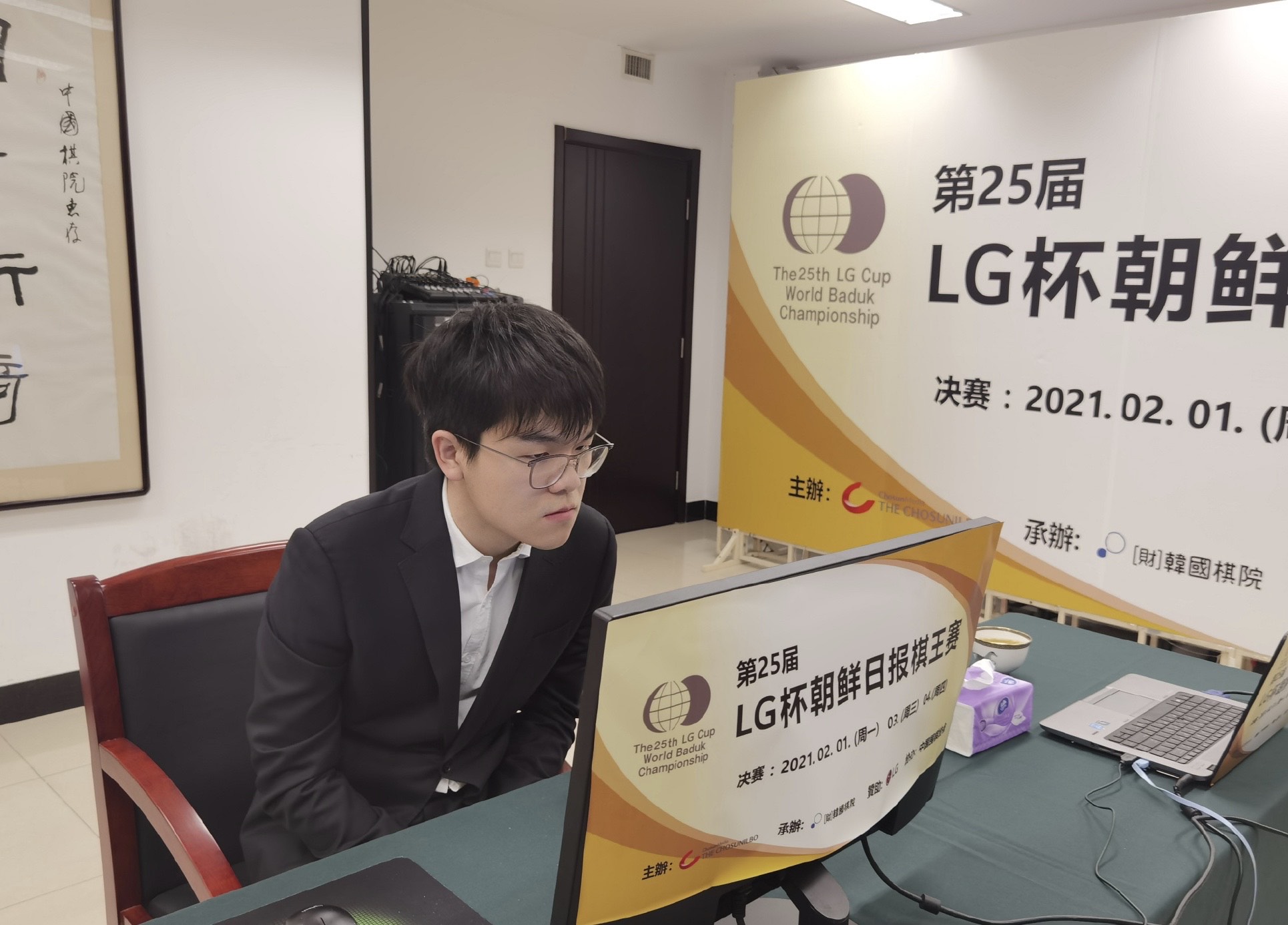 柯潔|1-2丟冠！柯潔無緣破3大紀(jì)錄：無緣成最年輕九冠王，忍不住哭了