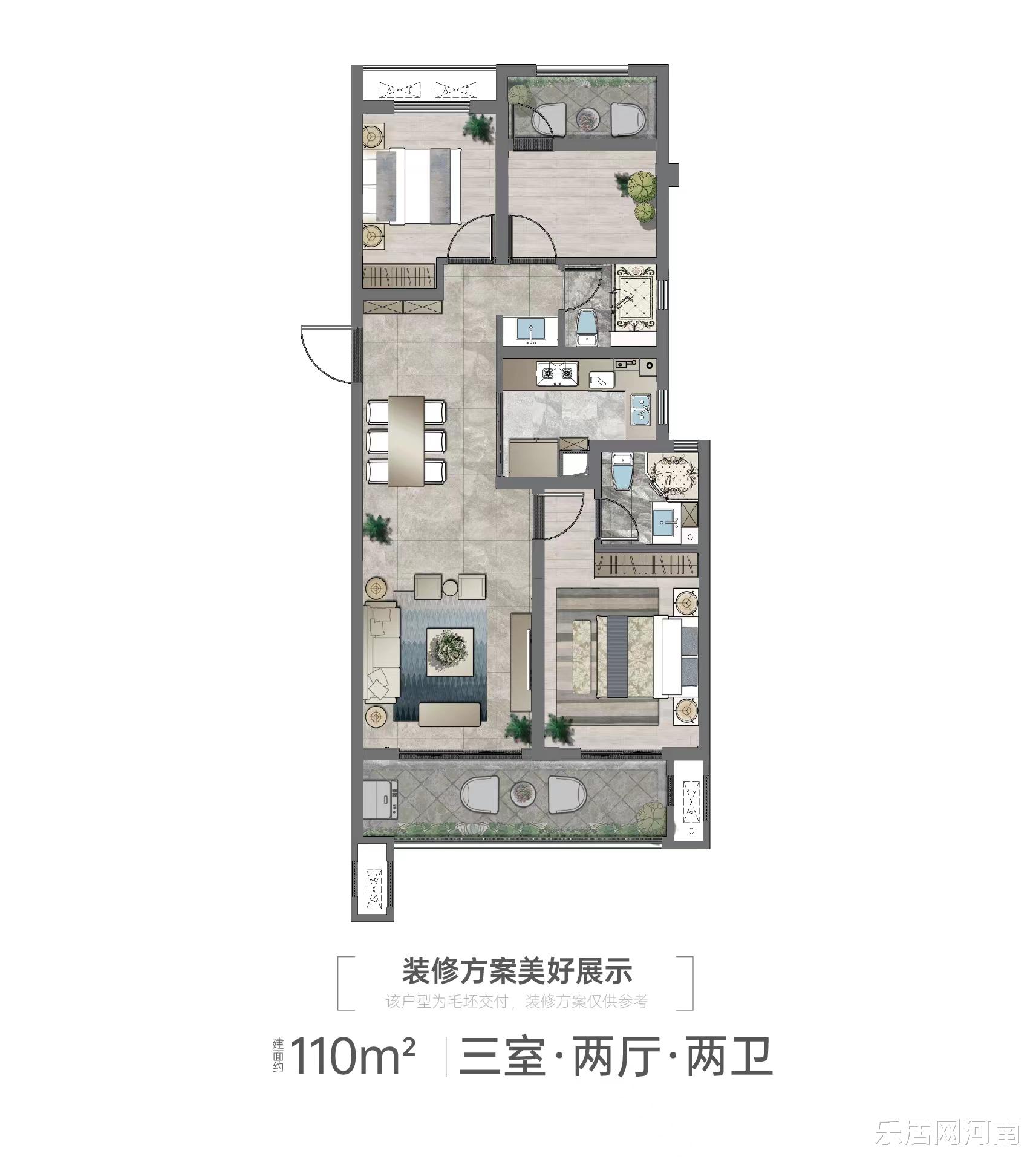 |三环内，享成熟配套，签约省实验，高性价比新盘即将入市