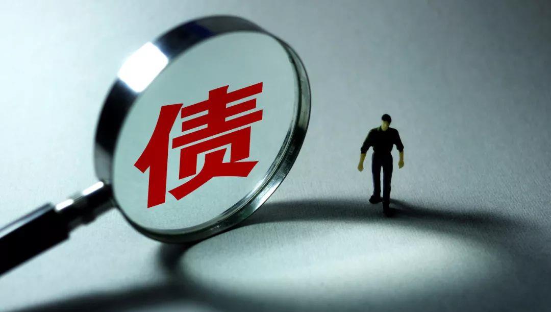 加拿大|中国投资者撤离“搬家”后，对加拿大有何影响？负债人数接连增长