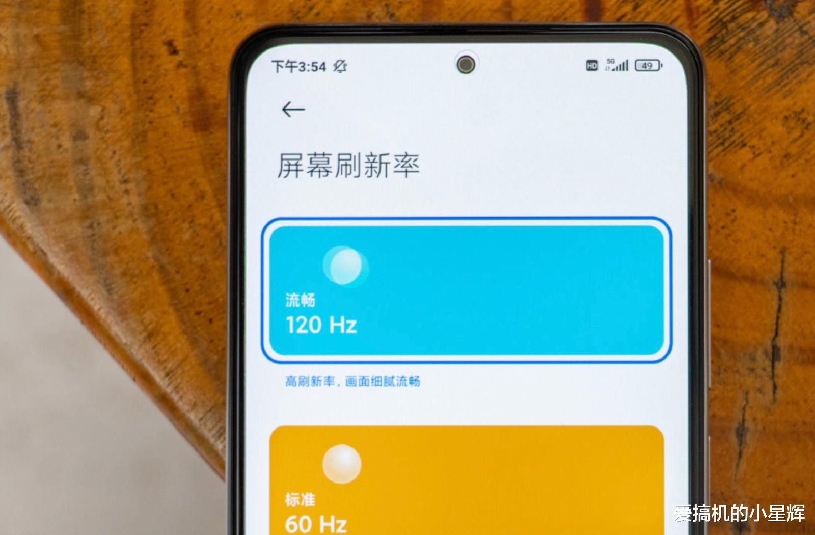 折叠屏|暴跌1000元，一亿像素+12GB+256GB+三星E4屏，跑分高达83万