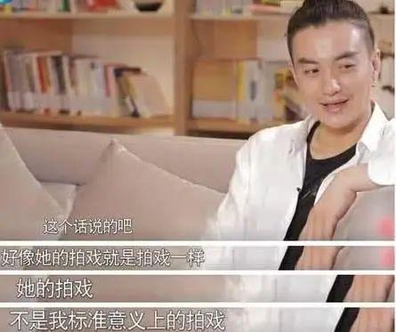 朱丹|“当红主持人”的堕落史