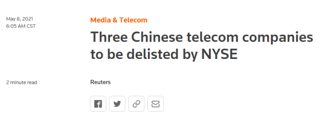 退市 无视商界反对，拜登对中国三大电信运营商下手，“强制退市”炸锅