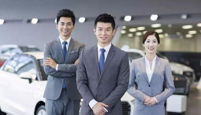 电视剧|卖一辆66万的奔驰，销售员可以拿多少钱？辞职员工告诉你