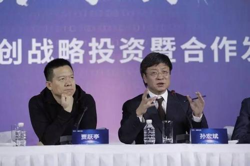 贾跃亭|贾跃亭是如何从一个名不经传的小会计成为收割大佬