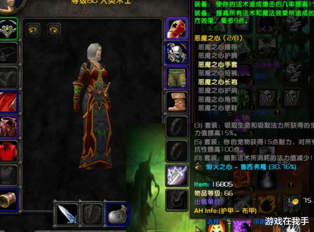 魔兽世界怀旧服|魔兽怀旧服:这才是起小号最大的门槛,策划总算是明事理,取消了