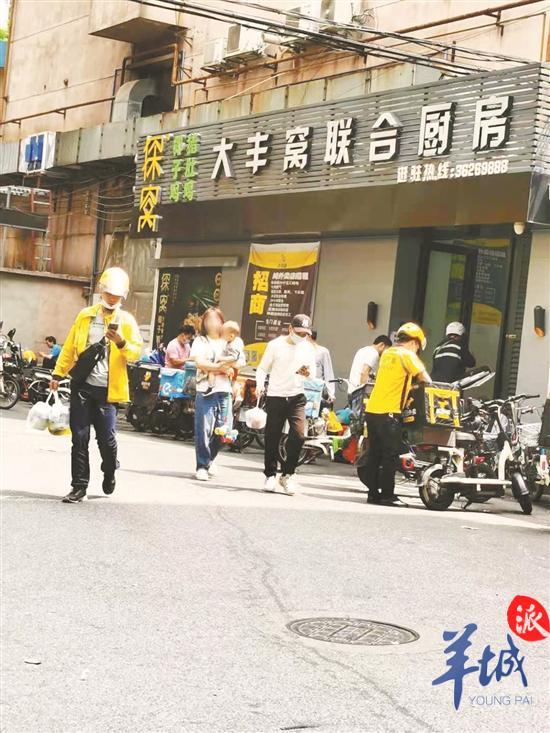 羊城派 记者卧底下的外卖产业透视:外卖厨房成新风口,追逐流量平台监管混乱
