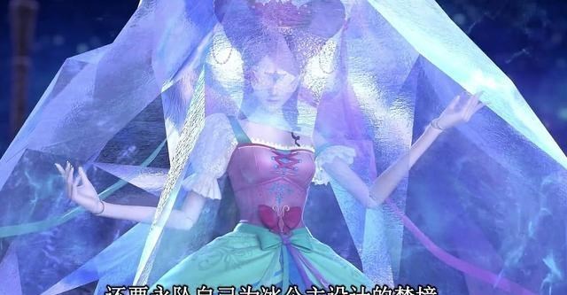 预告片|《叶罗丽X冰莲花》第4集，灵犀阁换届再掀高潮，冰梦恩怨被曝光
