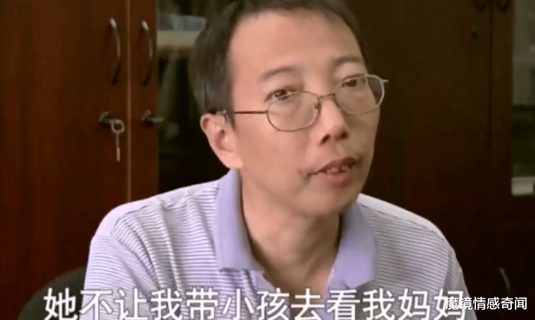 间谍 39岁男子嫌弃37岁妻子太会赚钱，怕她看不起自己，结果酿成悲剧