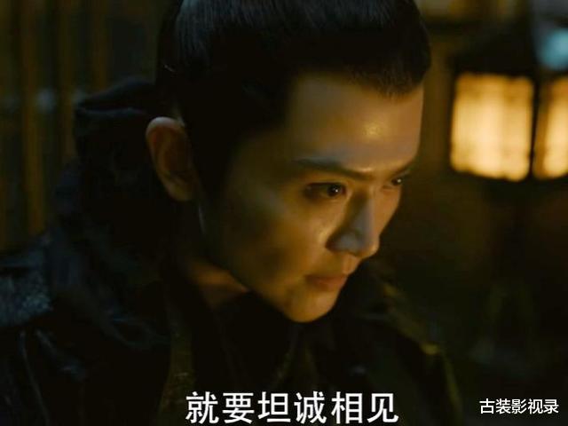 香蜜沉沉烬如霜|《风起洛阳》神秘人真实身份曝光，高秉烛成功抱上大腿