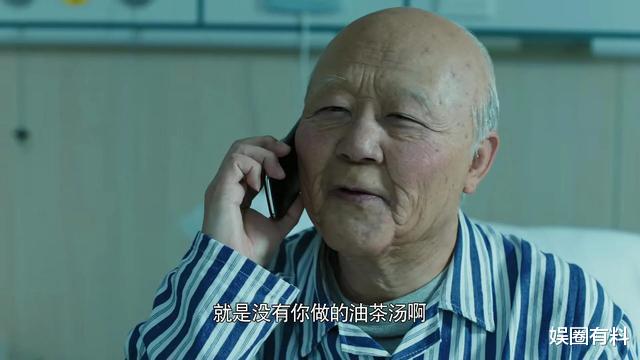 国产剧|10部励志国产剧，每部都点燃前进的动力，值得经历不顺的人看