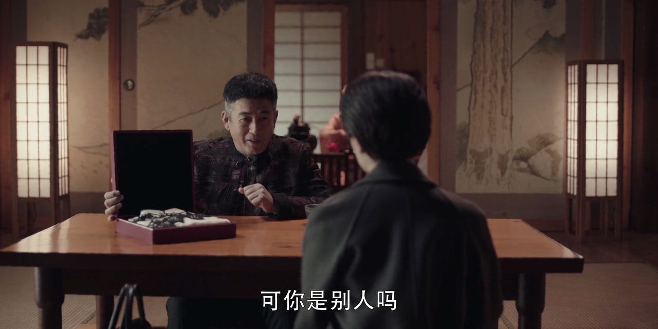 高明远|高明远的旗袍到底为谁而做？18个字暗示，他对贺芸可能还有邪念