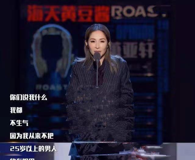 公益|于明加称演了三回姐弟恋，只有一回成功了，娱乐圈的姐弟恋幸福吗