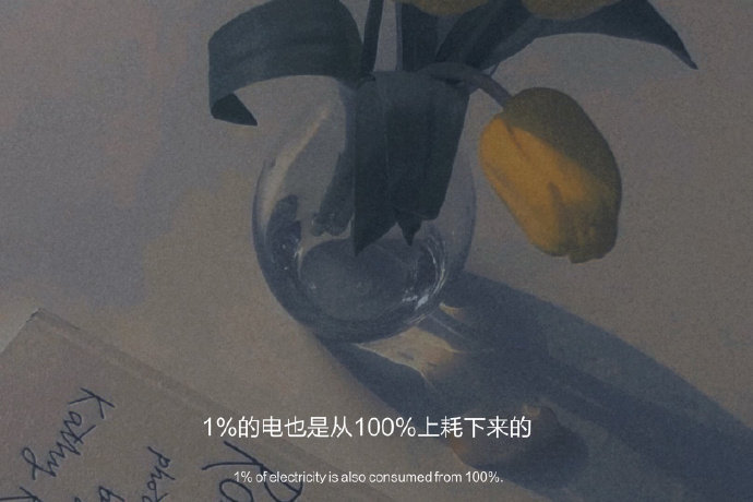 墨陌文案馆|文案 | 你以为你忘记的人  输入法还记得