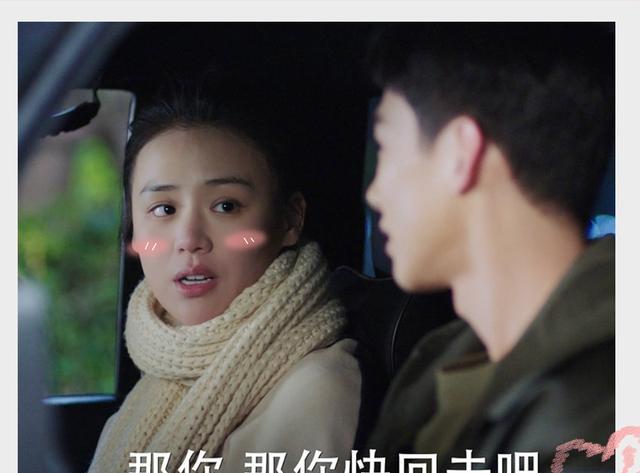 景甜|电视剧周榜，《司藤》排名升至第一，景甜个人贡献度令人惊喜