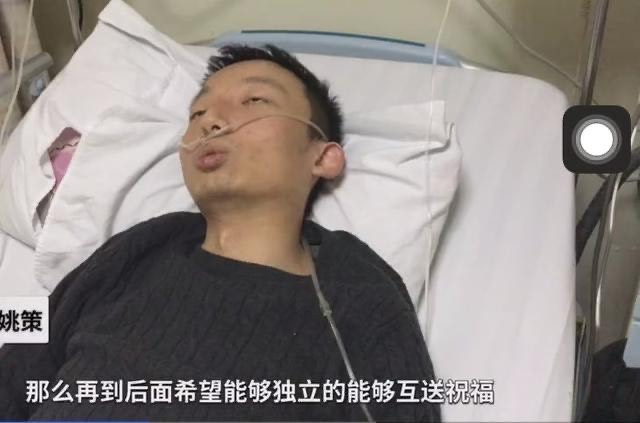 九方鱼论 姚策生前两段电话实录，道破房产和偷换纠葛，被指录音也是假的？
