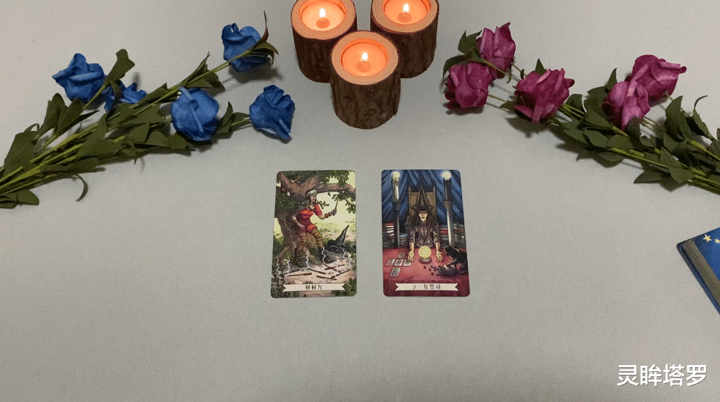 灵眸塔罗 灵眸塔罗：水瓶座10月下半月运势，对感情失去信任，缺乏安全感