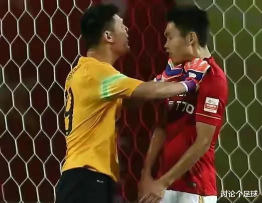 王上源|天黑了!鲁能又被针对,当着裁判面殴打郭田雨,王上源却毫发无损
