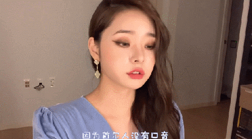 雪滴花|“南韩易梦玲”凭美貌火上热搜：为啥大家一边骂她，又一边学她？