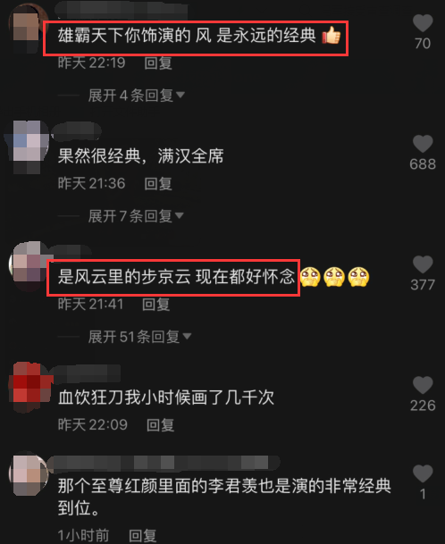 赵文卓|49岁赵文卓再现经典场面，身后豪宅内景太抢镜，网传身价早已上亿