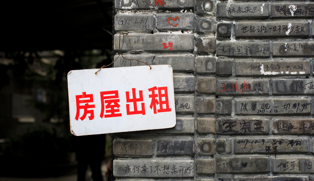深圳市|深圳房子租166年才能回本！接下来是会降房价，还是会涨房租