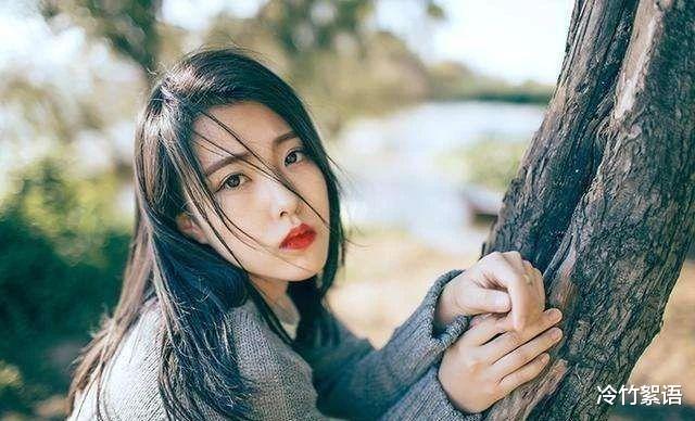 冷竹絮语|婚姻中，女人先应该深爱的人，不是男人