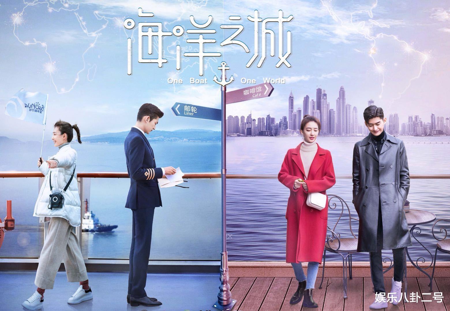 郑爽|《一起来看流星雨》现状：三位主演都糊了，只有这配角活得潇洒