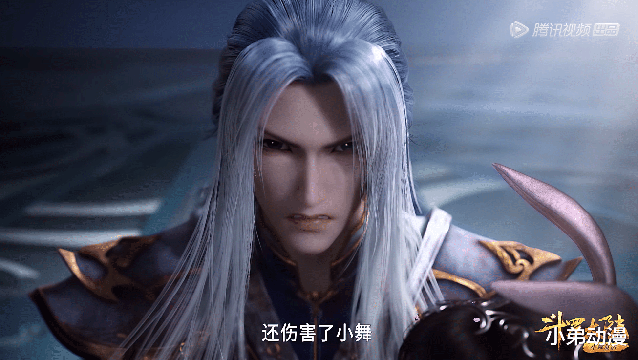 武魂|斗罗大陆:唐三暴杀武魂殿,一切都是臆想,海妄斗罗都觉得他无能